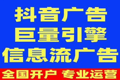 社交媒体信息流广告推广的五大成功案例