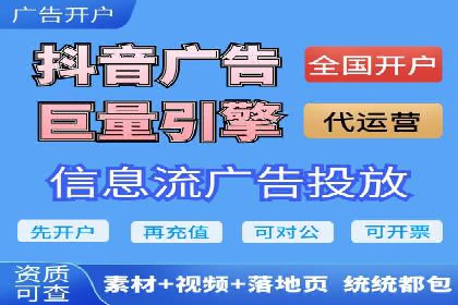 案例分析：SEM如何助力企业增长