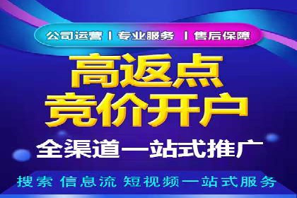 广告投放中的信息流优化：提高转化率的秘诀